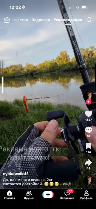 Продам скутер пвл