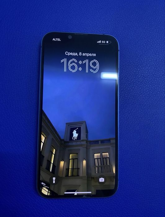 iPhone 13 128 идеал