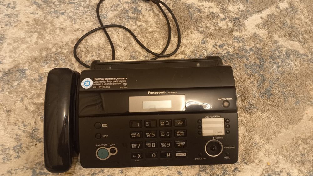 Продам факс рабочий