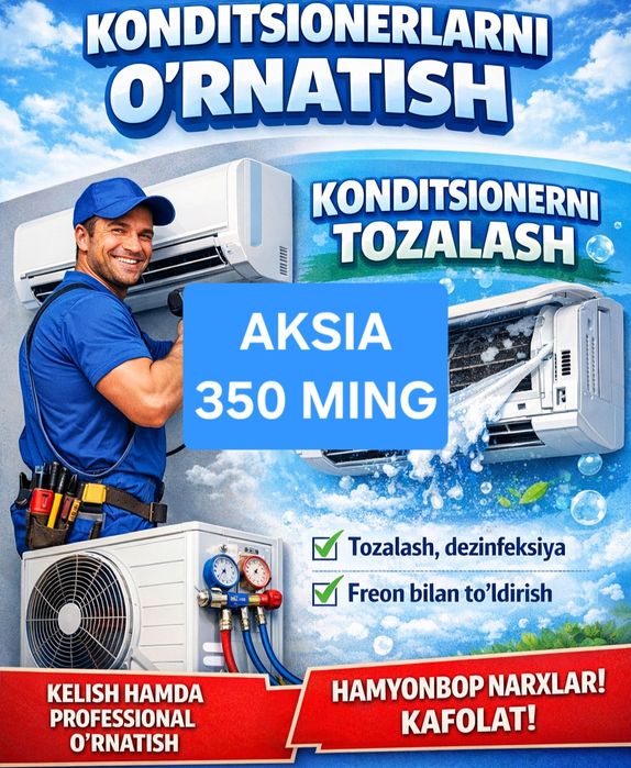 Ustanovka Konditsioner Kansaner ustanofka konsaner кандиционера