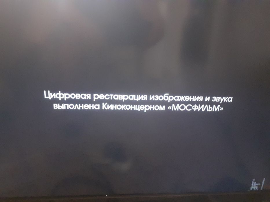 Продам телевизор  Samsung  диагональ 102см