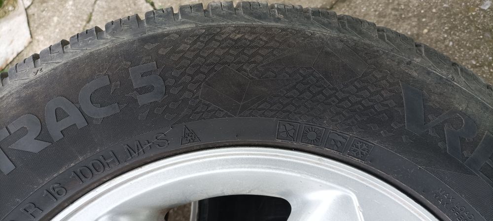 Гуми все сезонни