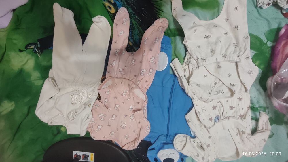 Сумка детских вещей