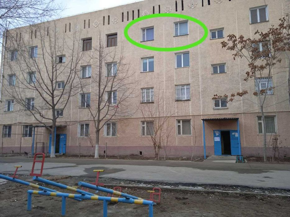 Квартиры/ Недвижимость