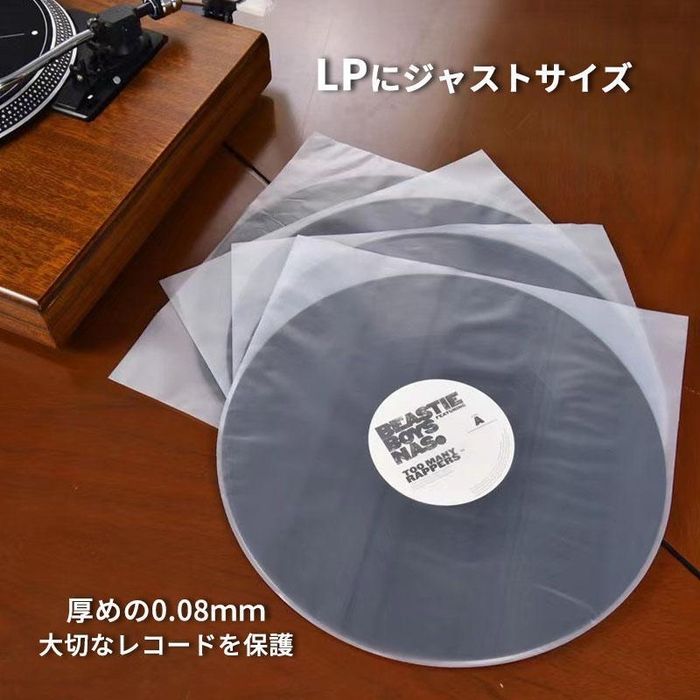 Ультразвуковая очистка виниловых пластинок.