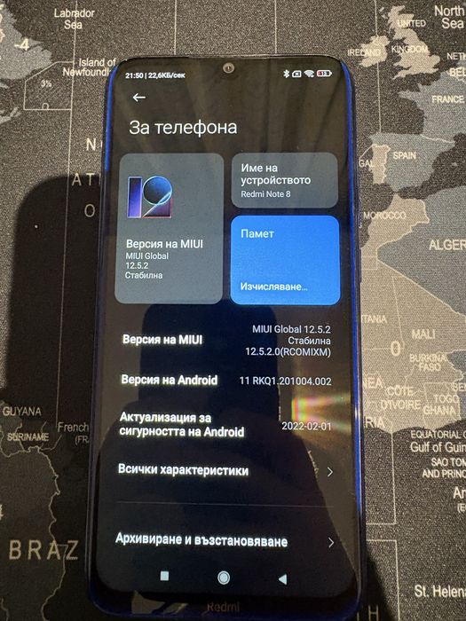 Redmi Note 8