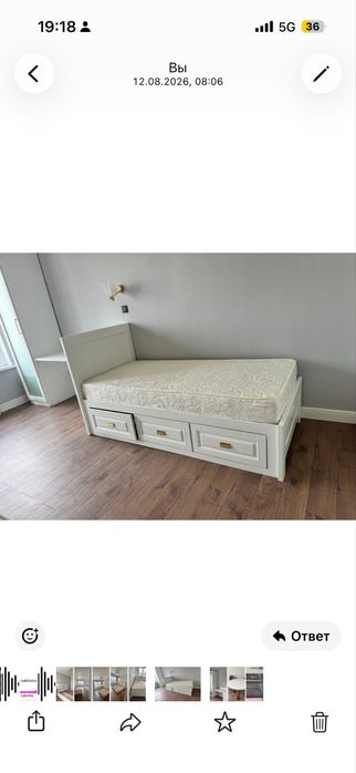 Продам спальный гарнитур