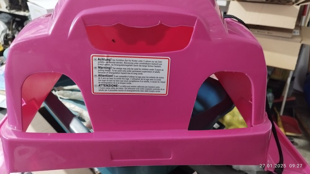 Инхалатор, Детска шейна до 20 кг.