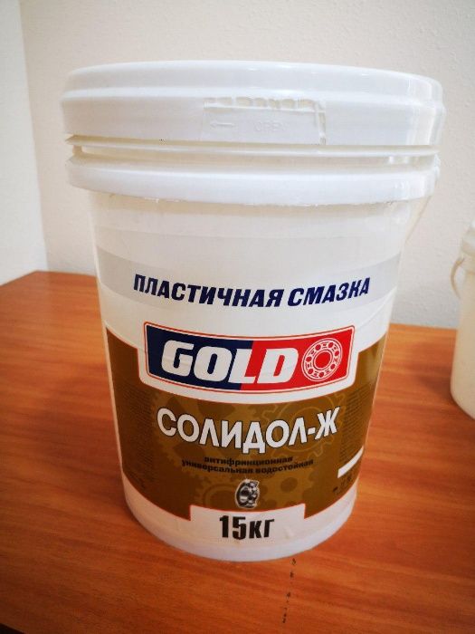 ЛИТОЛ Реализуем смазочные материалы литол и солидол