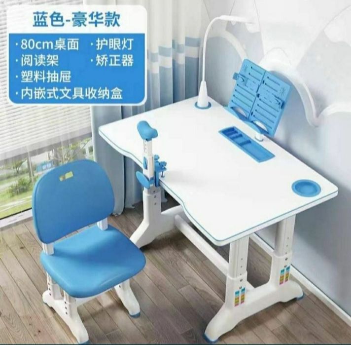 Даставка бесплатная! Письменный детский стол стул !