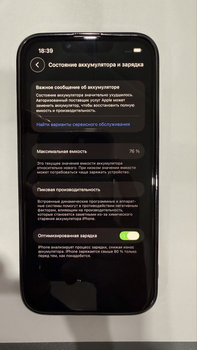 Iphone 13 midnight 128Gb