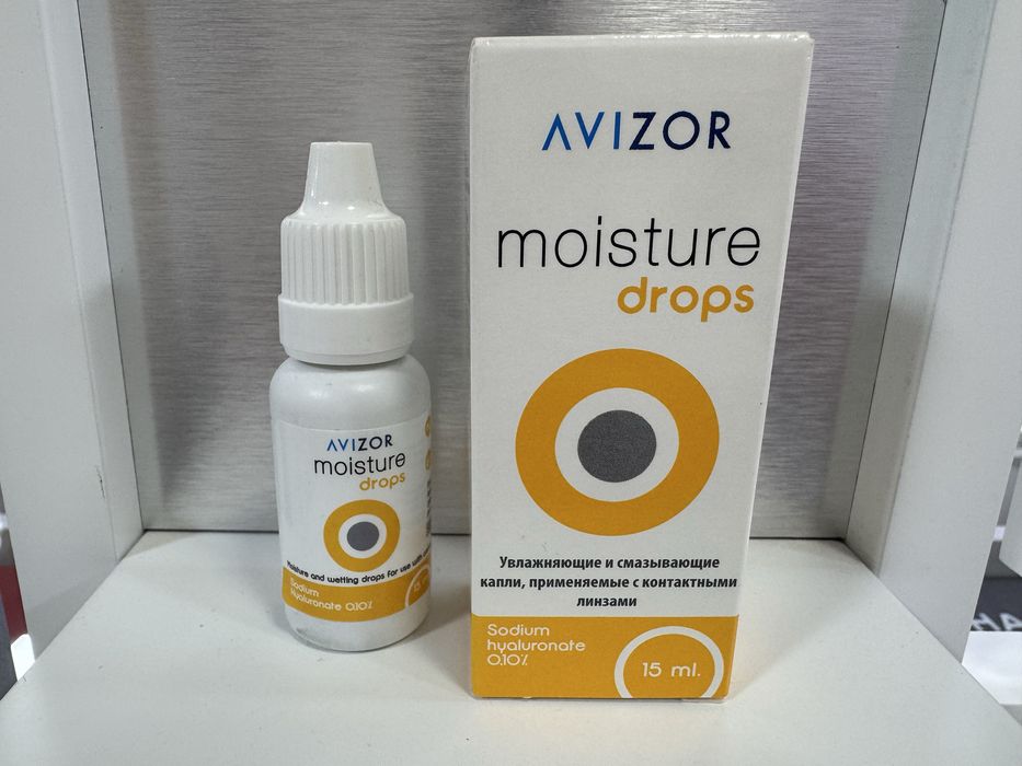 Гиалуроновые капли для глаз