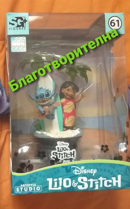 Стич Дисни фигура тип статуетка 18 см.