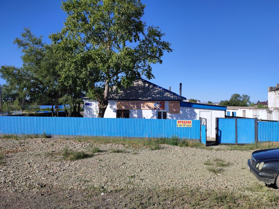 Коммерческое помещение