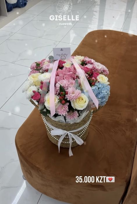 Цветы корзина большая