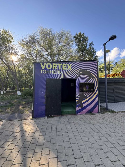 Продается прибыльный атракцион Vortex!