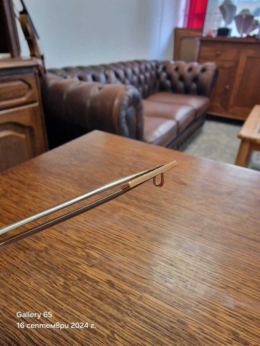 ‼️РУСКО ЗЛАТО‼️ Златна Висулка - Заложна къща Галерия 65