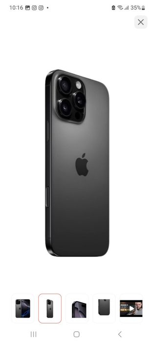 Айфон 16про макс