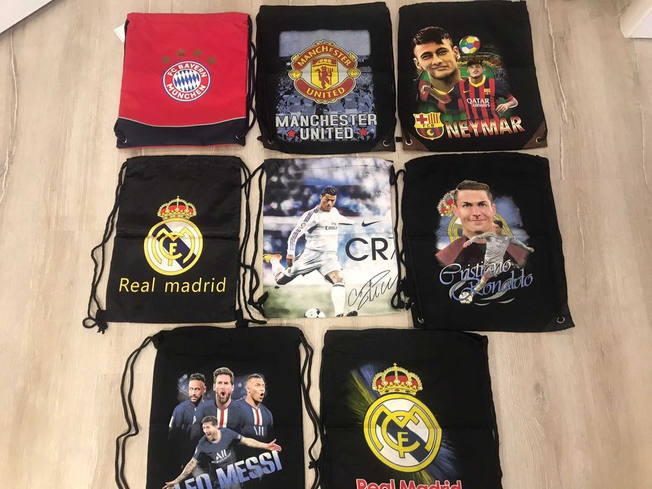 Футболни мешки на различни футболни отбори и футболисти