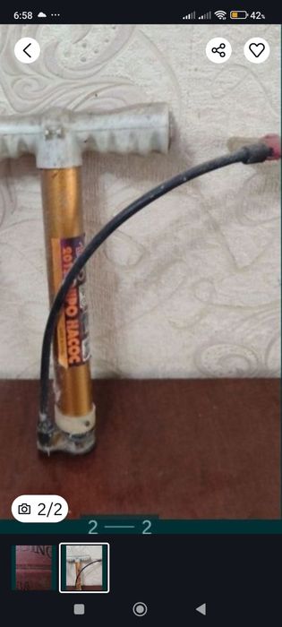 Мяч баскетбол NBA..