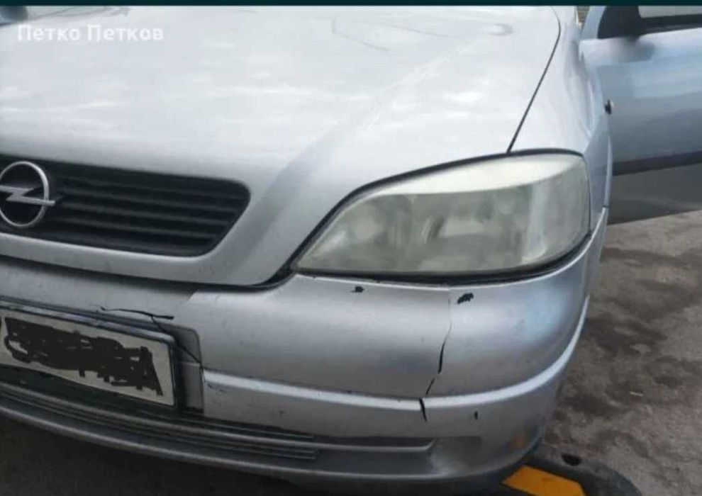 Лепене на пластмаса