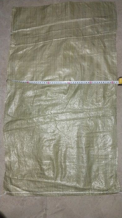 Мешки Тонник и машинка оптовый цена