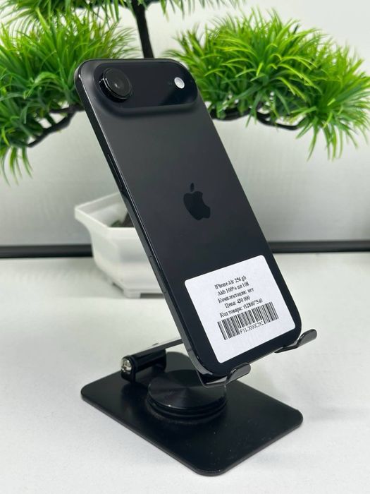 IPhone Air 256 gb