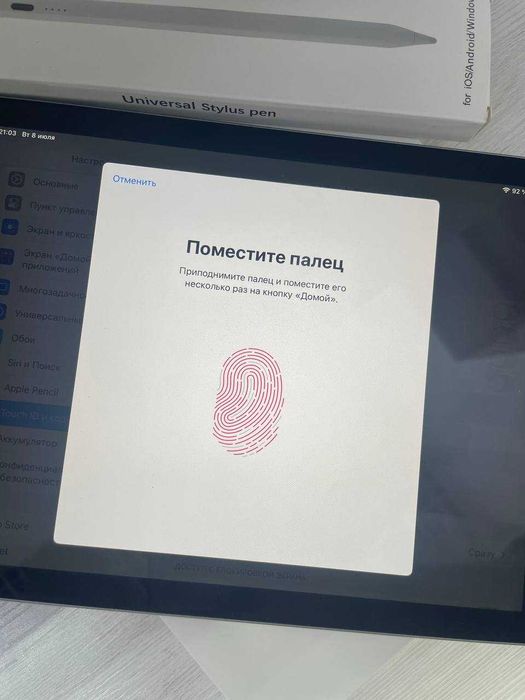 Ipad 6 Karobka Dok + BONUS |  PUBG 60 FPS Grafika