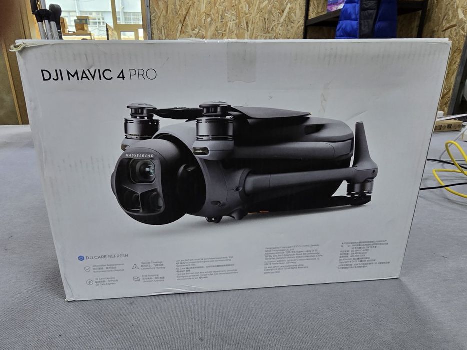 Дрон DJI Mavic 4 PRO с RC 2
