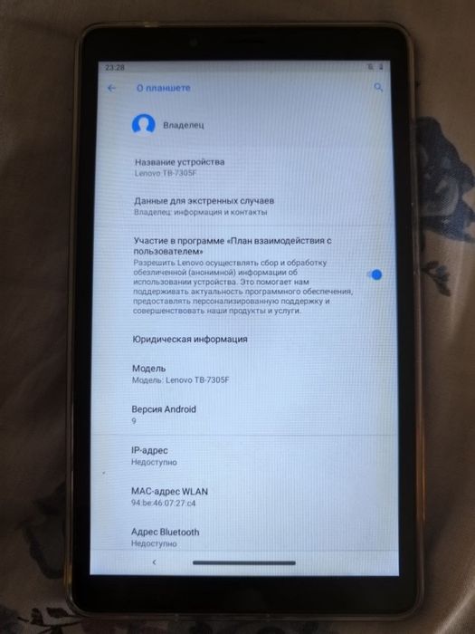 Продам телефоны и планшет