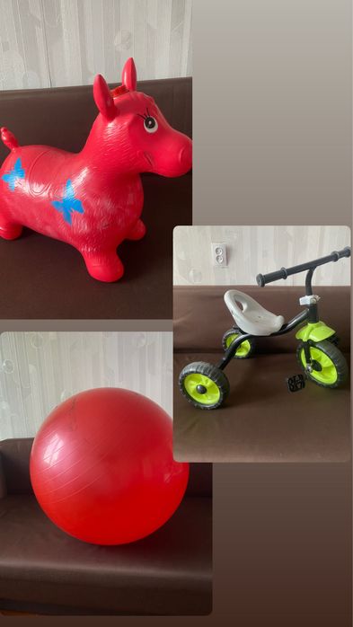 Фитбол , ослик , велик