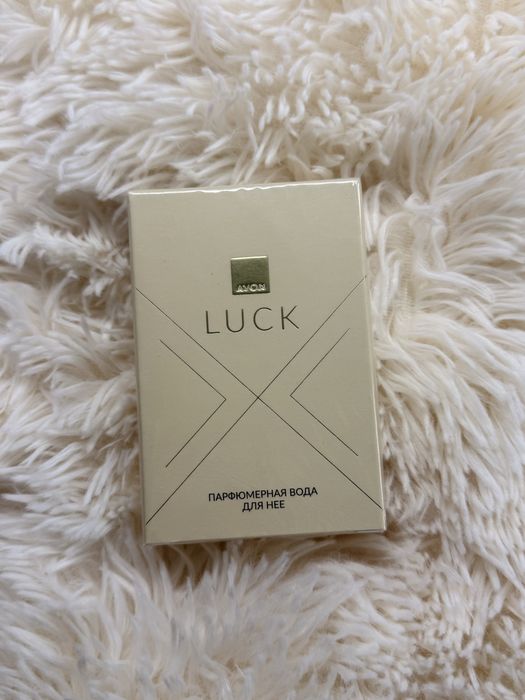 AVON LUCK 45 мл оригинал, новые, в слюде. Срок до 2029