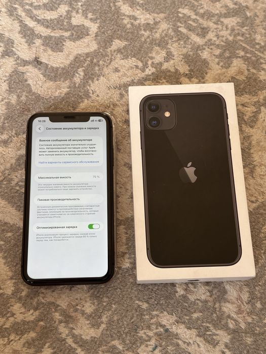 Продам Айфон iPhone 11 в отличном состоянии