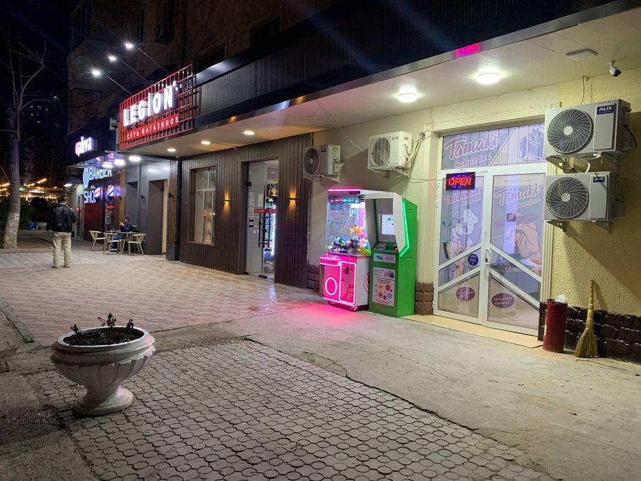 Magazin Tayor biznes