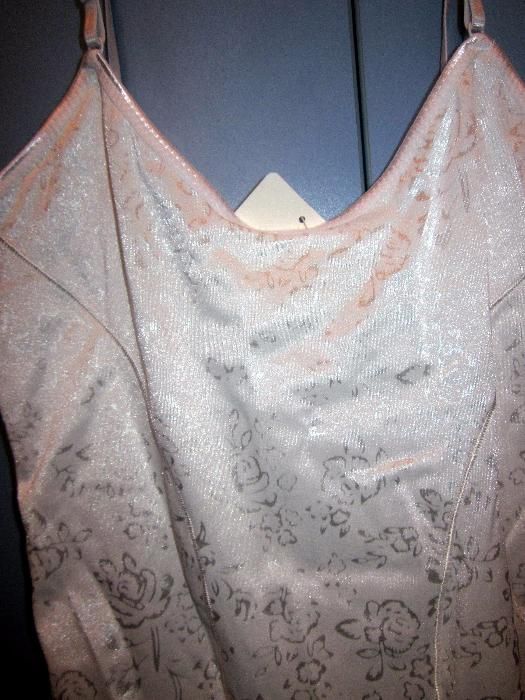 Ново боди М