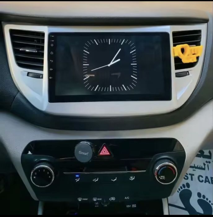 Navigatie Hyundai Tucson IX35 ( 2015 - 2018) dedicata cu Android
