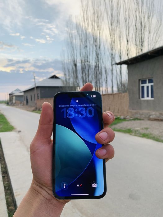 Iphone 13 pro srochna sotilafi