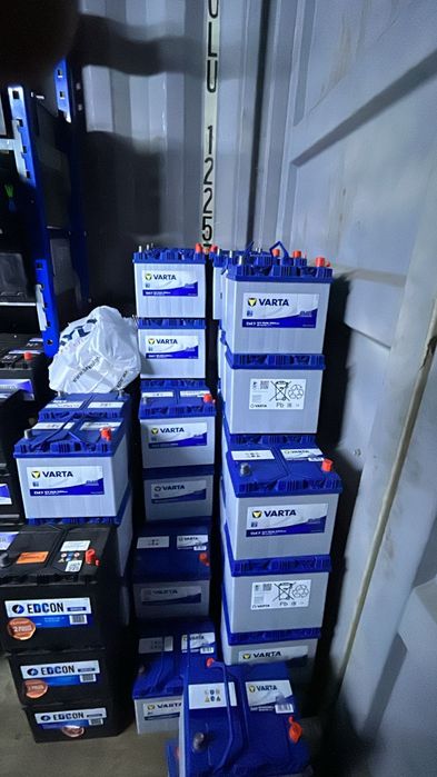 Бу акуумуляторы в ассортименте