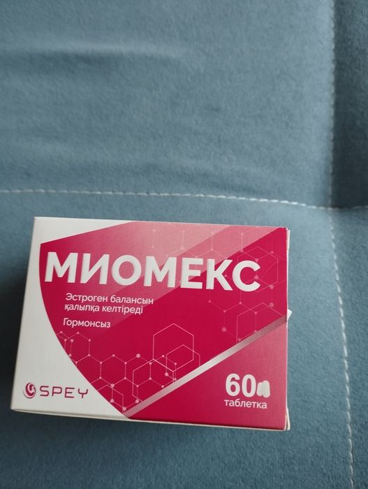 Продам бады не дорогие