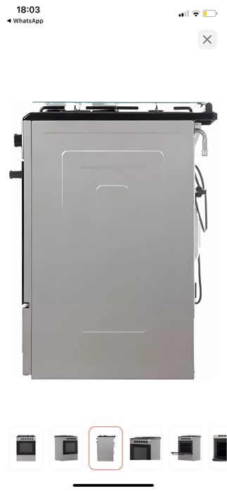 Газ плита новыйй