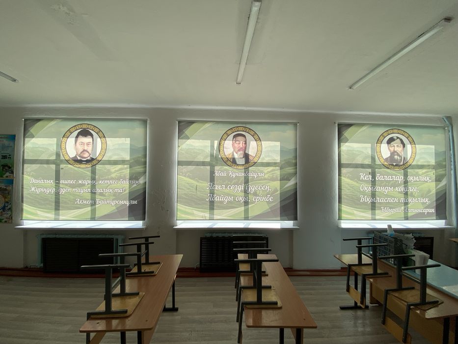 Жалюзи.ролл шторы