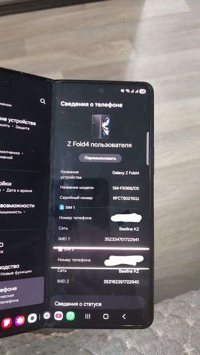 Продам samsung Z fold 4