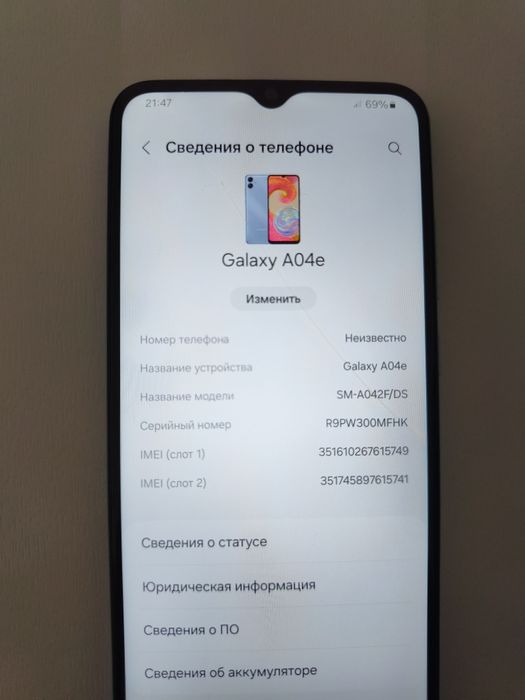 Samsung galaxy A04e