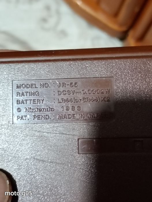 Ретро мини игри Nintendo