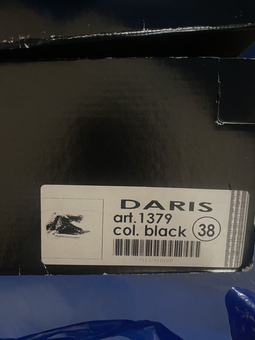 Боти   Daris с естестнен пух