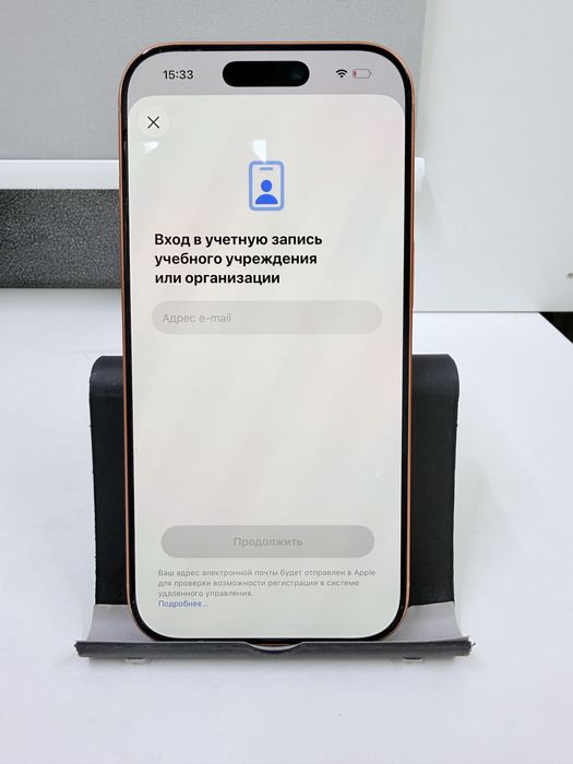 iPhone 17 Pro, eSIM, 256 gb
