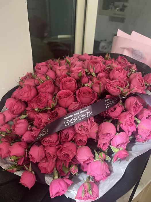 Сатылады келісім бар