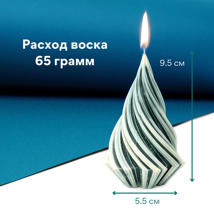 Силиконовая форма: Елка геометрия