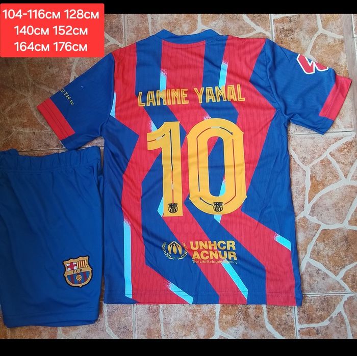 LAMINE YAMAL 10 детско юношески футболни екипи НОВО сезон 2025-26 годи