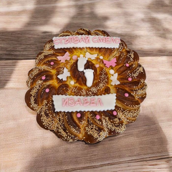 Домашно приготвени питки,мъфини и медени бисквити